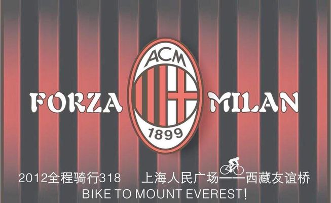 东体：足协曾考虑年初组织国足冬训，届时主教练也一并亮相（东体：足协曾计划在年初组织国足冬训，主教练将同期亮相）