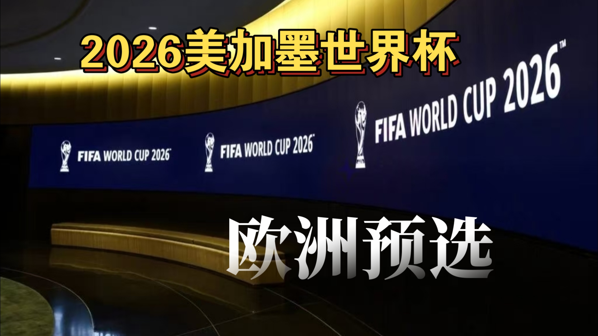 德乙前瞻：杜塞尔多夫大幅迫近降级区，沙尔克需3分巩固榜首（德乙前瞻：杜塞尔多夫逼近降级线，沙尔克力争三分稳住榜首）