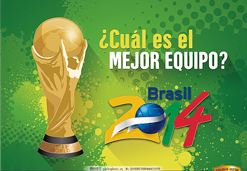 最难对付的对手？帕夫洛维奇：吉鲁、卢卡库、劳塔罗和DV9